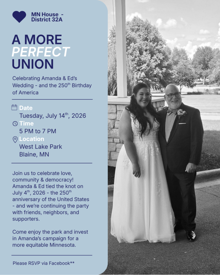 More Perfect Union Fundraiser